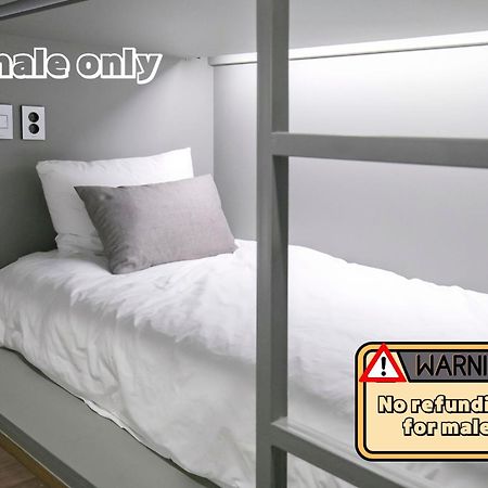 Philstay Myeongdong Station Seoul Exteriör bild