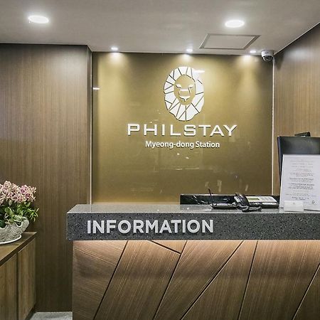 Philstay Myeongdong Station Seoul Exteriör bild