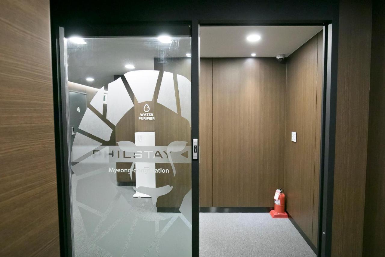 Philstay Myeongdong Station Seoul Exteriör bild
