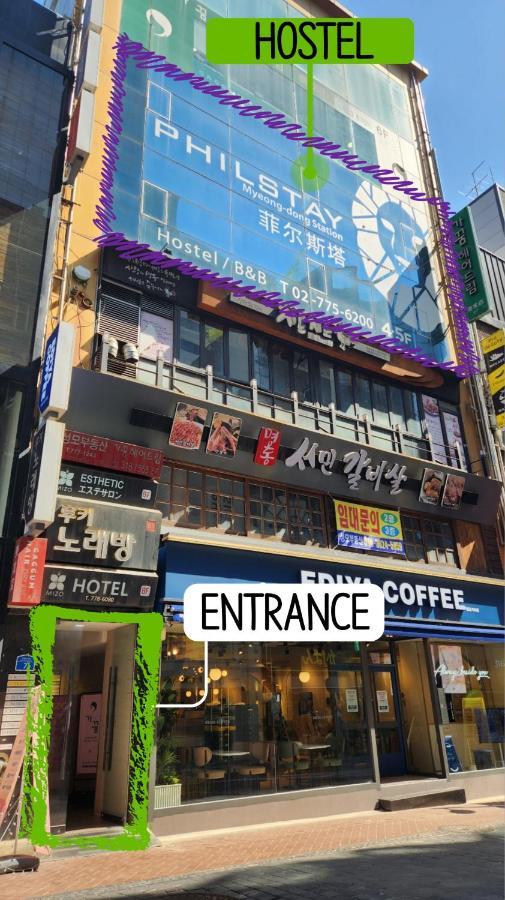 Philstay Myeongdong Station Seoul Exteriör bild