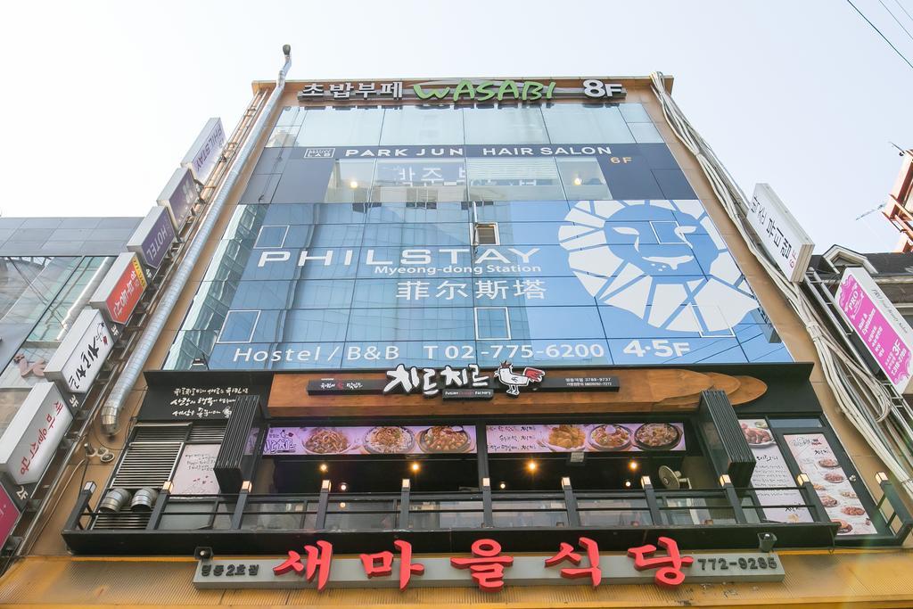 Philstay Myeongdong Station Seoul Exteriör bild